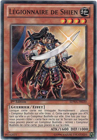 File:ShiensDaredevil-SDWA-FR-C-1E.png