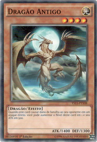 File:AncientDragon-YS15-PT-C-1E.png