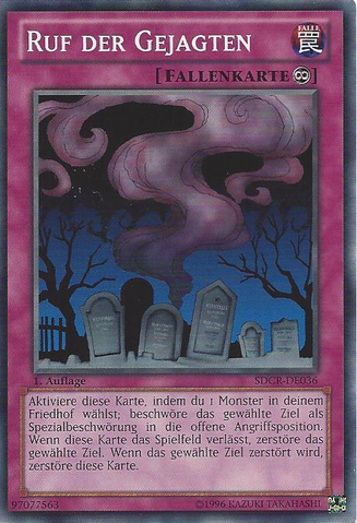 File:CalloftheHaunted-SDCR-DE-C-1E.png