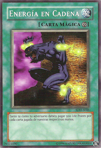 File:ChainEnergy-SDH-SP-C-UE.png