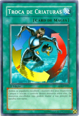 File:CreatureSwap-SD4-PT-C-1E.png