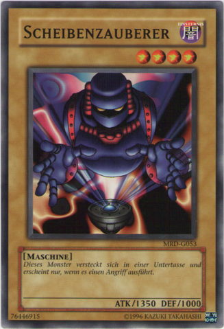 File:DiskMagician-MRD-DE-C-UE.png