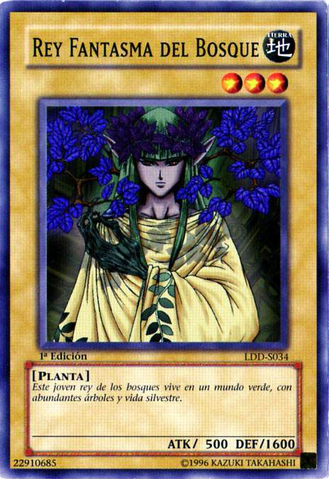 File:GreenPhantomKing-LDD-SP-C-1E.png