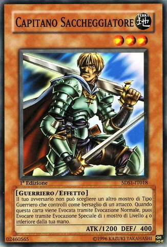 File:MaraudingCaptain-5DS1-IT-C-1E.png