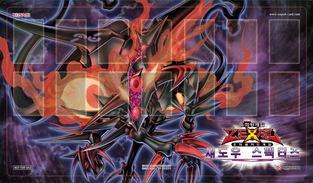 File:Mat-Voucher-NumberC96DarkStorm-KR.png