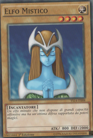 File:MysticalElf-YS14-IT-C-1E.png