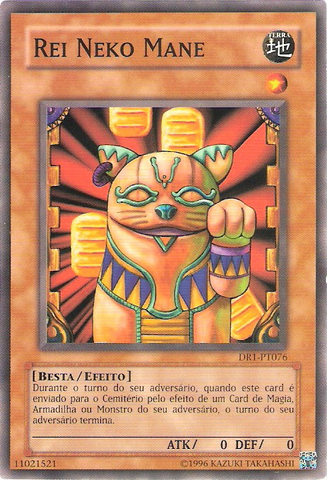 File:NekoManeKing-DR1-PT-C-UE.png