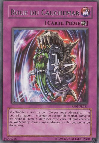 File:NightmareWheel-RP02-FR-R-UE.jpg