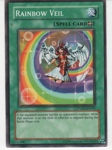 File:RainbowVeil-PTDN-EN-C-UE.jpg