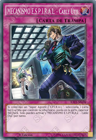 File:SPYRALGEARUtilityWire-RATE-SP-1E-OP.png