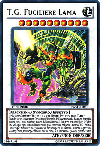 File:TGBladeBlaster-EXVC-IT-UR-1E.png
