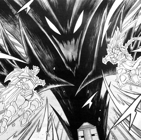File:Ultimate God final blow.png