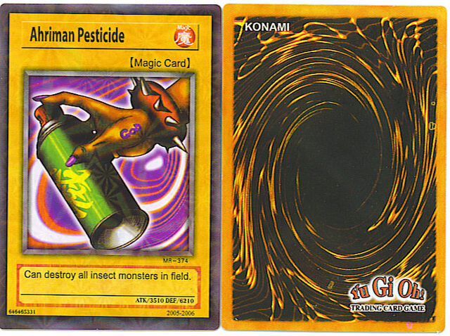 File:AhrimanPesticide-EN-FakeIllustration.jpg