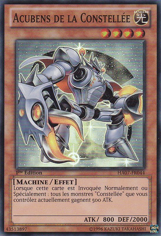 File:ConstellarAcubens-HA07-FR-SR-1E.png