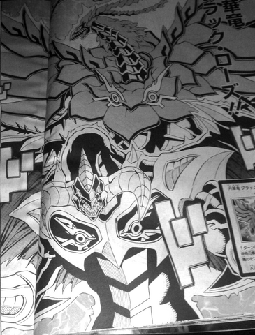 File:Cursed Duel Dragons.png