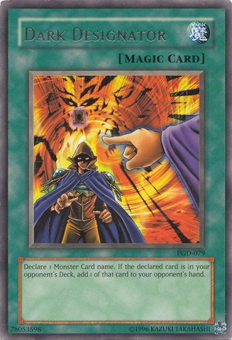File:DarkDesignator-PGD-NA-R-UE.png