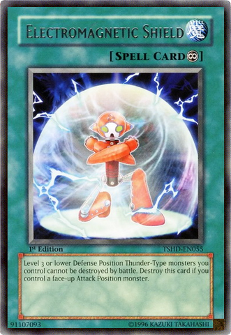 File:ElectromagneticShield-TSHD-EN-R-1E.png