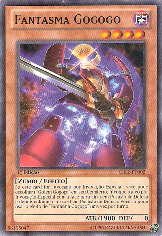 File:GogogoGhost-CBLZ-PT-C-1E.png