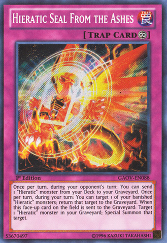 File:HieraticSealFromtheAshes-GAOV-EN-ScR-1E.png