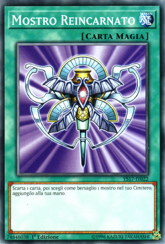 File:MonsterReincarnation-YS17-IT-C-1E.png