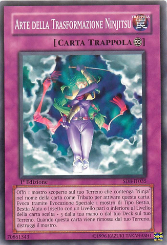 File:NinjitsuArtofTransformation-SD8-IT-C-1E.png