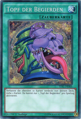 File:PotofDesires-TDIL-DE-ScR-1E.png