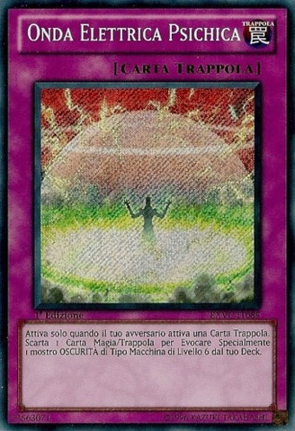 File:PsychicShockwave-EXVC-IT-ScR-1E.png