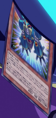 File:RaidraptorBoosterStrix-JP-Anime-AV-2.png