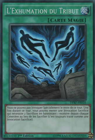 File:TributeBurial-DPRP-FR-SR-1E.png