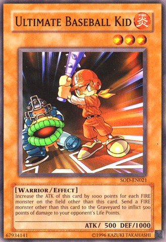 File:UltimateBaseballKid-SOD-EN-C-UE.png