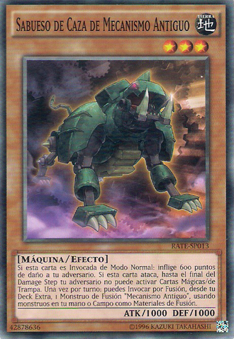 File:AncientGearHuntingHound-RATE-SP-C-UE.png