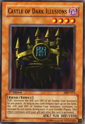 File:CastleofDarkIllusions-MRD-NA-C-1E.png
