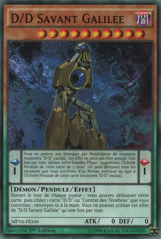 File:DDSavantGalilei-MP16-FR-C-1E.png
