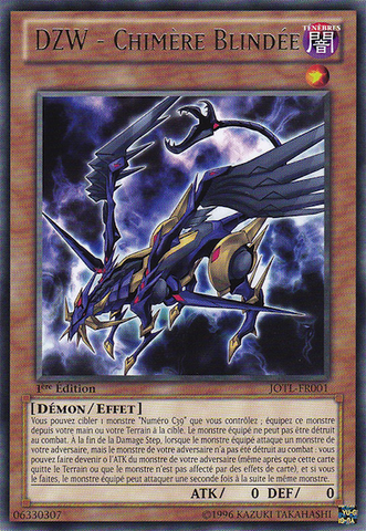 File:DZWChimeraClad-JOTL-FR-R-1E.png
