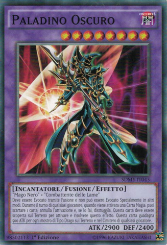 File:DarkPaladin-SDMY-IT-C-1E.png