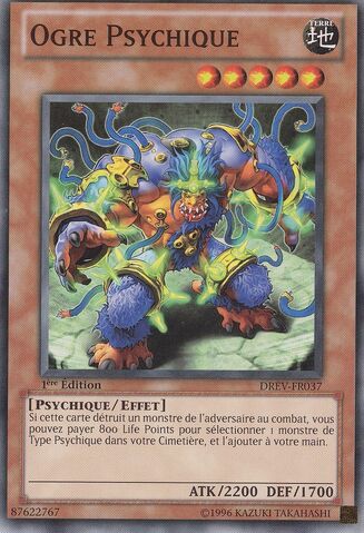 File:FinalPsychicOgre-DREV-FR-SP-1E.jpg