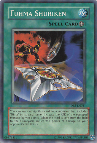 File:FuhmaShuriken-DR2-EN-C-UE.png