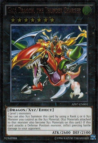 File:GaiaDragontheThunderCharger-AP07-EN-UtR-UE.png