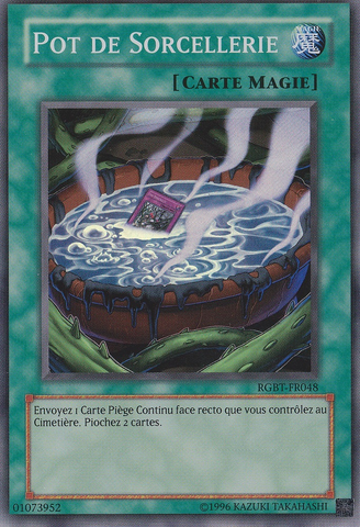 File:MagicPlanter-RGBT-FR-SR-UE.png