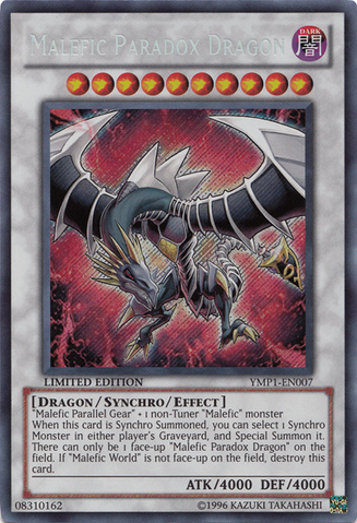 File:MaleficParadoxDragon-YMP1-EN-ScR-LE.png
