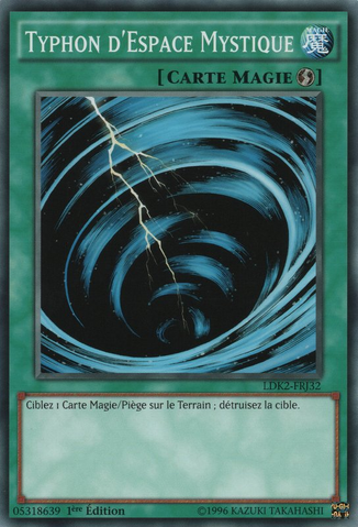 File:MysticalSpaceTyphoon-LDK2-FR-C-1E.png