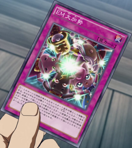 File:PerformapalTeamwork-JP-Anime-AV.png