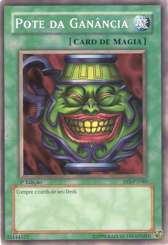 File:PotofGreed-SYE-PT-C-1E.png
