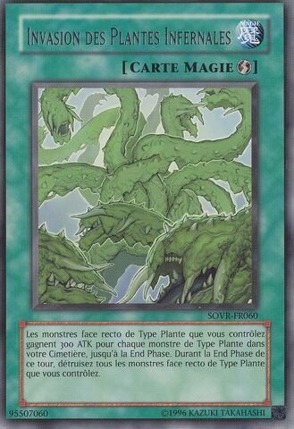 File:RagingMadPlants-SOVR-FR-R-UE.jpg