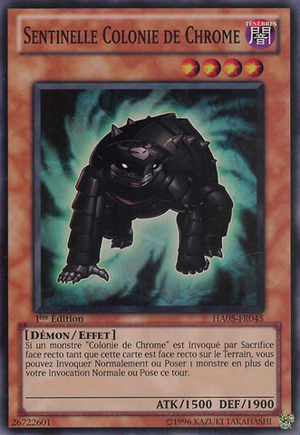 File:SteelswarmGatekeeper-HA05-FR-SR-1E.png