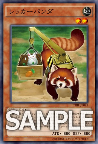 File:WreckerPanda-TDIL-JP-OP.png