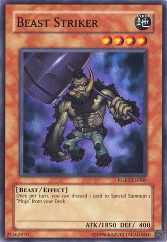 File:BeastStriker-RGBT-EN-SR-UE.png