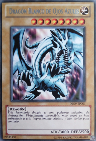 File:BlueEyesWhiteDragon-DL09-SP-R-UE-Silver.png