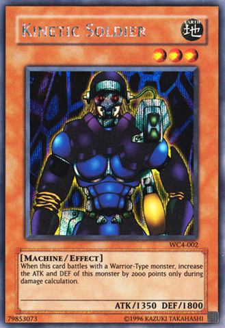 File:CipherSoldier-WC4-NA-PScR-UE.png
