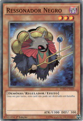 File:DarkResonator-HSRD-PT-C-1E.png